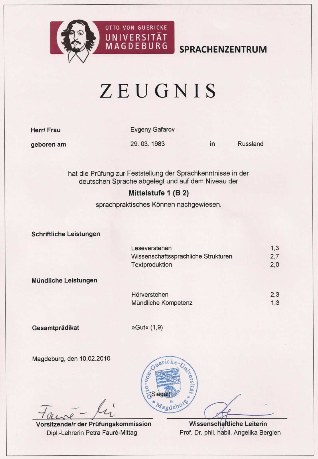 Сертификат на знание немецкого языка. Уровень B2
